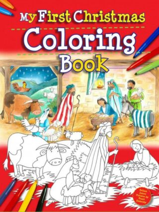 9780692106723 My First Christmas Coloring Book