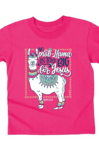612978477342 Llama (Medium T-Shirt)