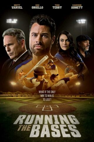 9781954458970 Running The Bases (DVD)