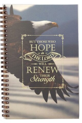 1220000130555 Hope In The Lord Notebook