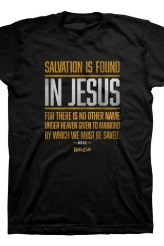 612978567203 Kerusso Salvation In Jesus (Medium T-Shirt)