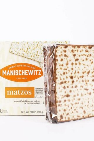 788200565689 Communion Matzo Unsalted Bread Square 10 Oz