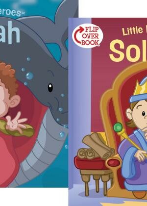 9781462743377 Solomon Jonah Flip Over Book